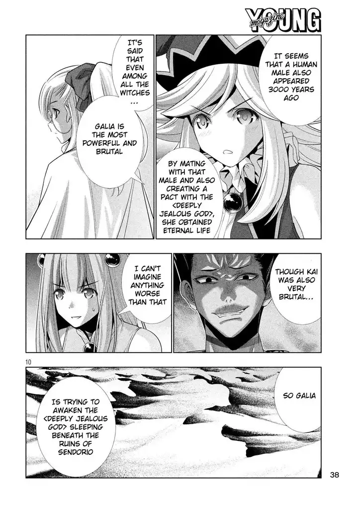 Parallel Paradise Chapter 66 Page 10