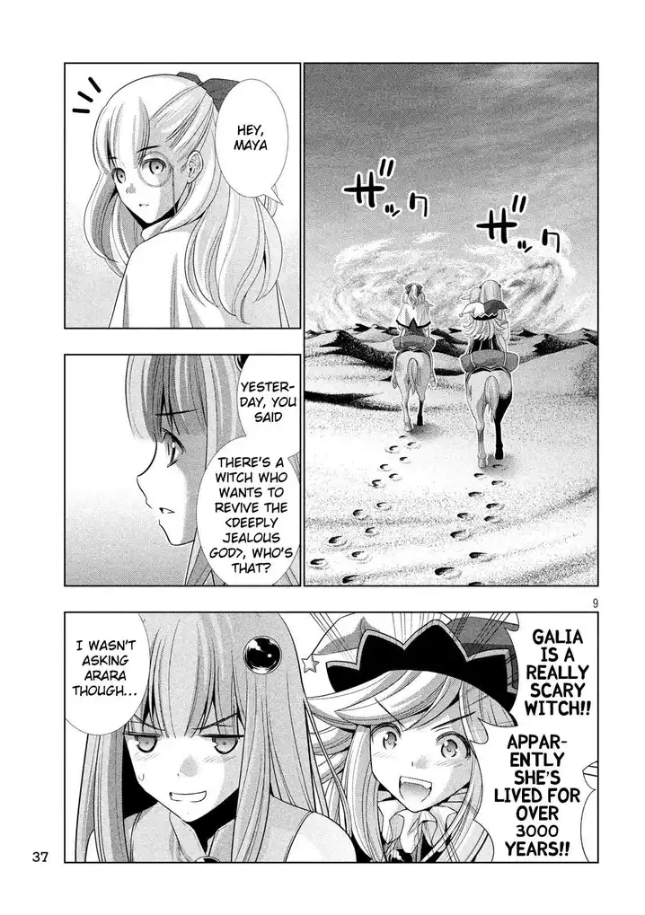 Parallel Paradise Chapter 66 Page 9