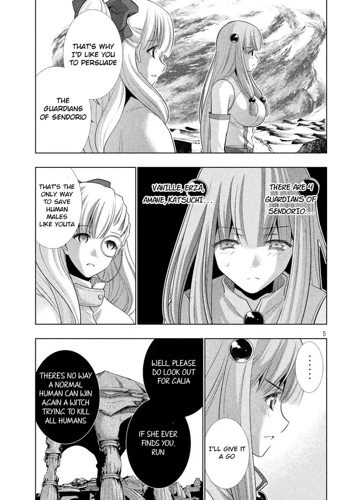 Parallel Paradise Chapter 68 Page 5