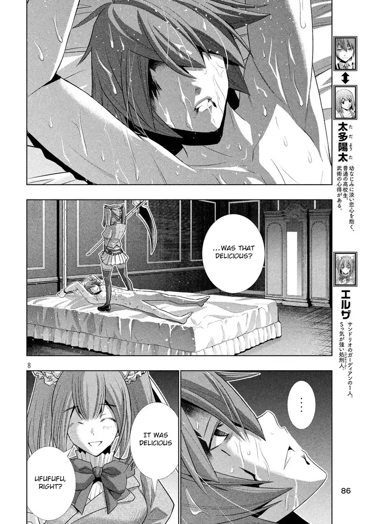 Parallel Paradise Chapter 68 Page 8