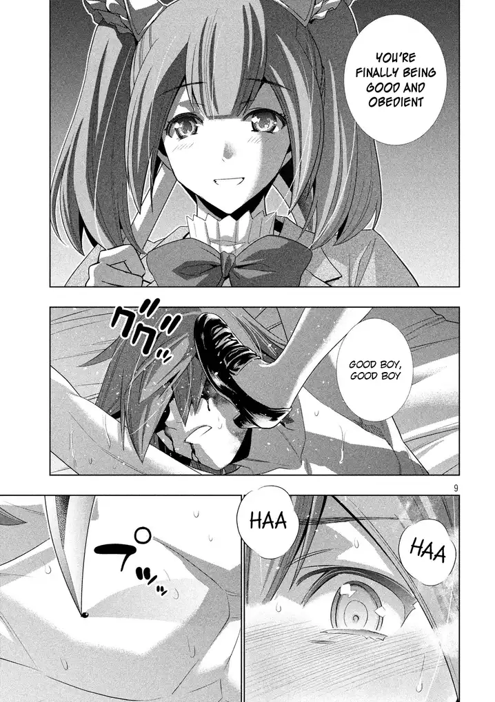 Parallel Paradise Chapter 68 Page 9