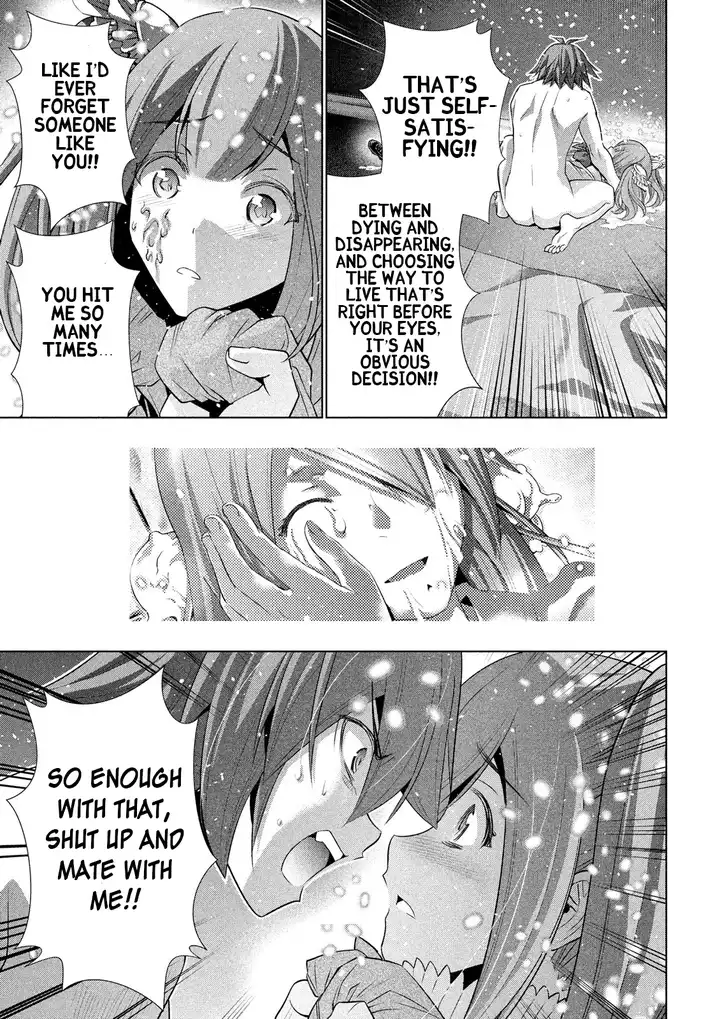 Parallel Paradise Chapter 69 Page 3