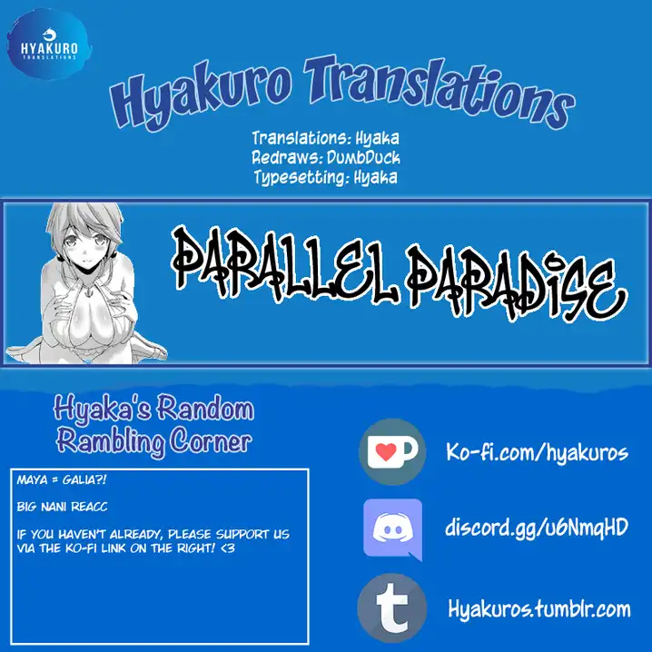 Parallel Paradise Chapter 71 Page 19