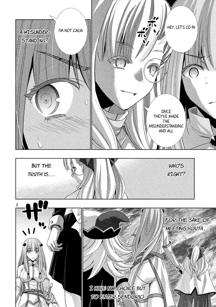 Parallel Paradise Chapter 72 Page 7