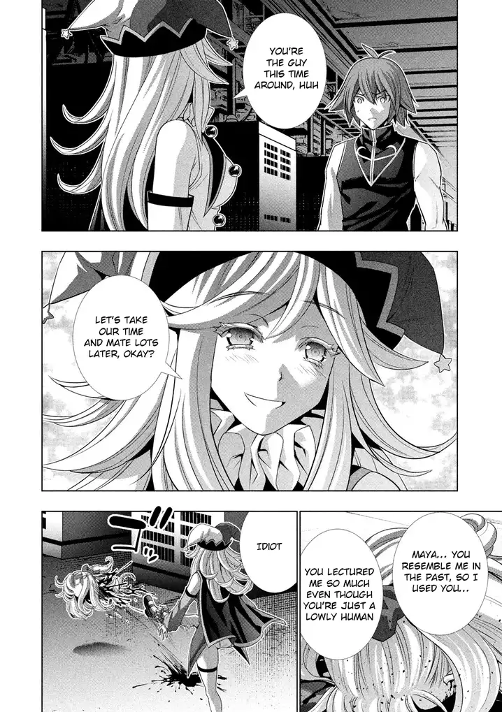 Parallel Paradise Chapter 73 Page 12