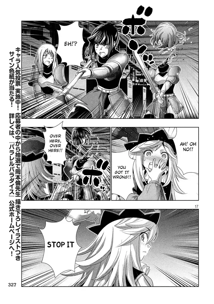 Parallel Paradise Chapter 73 Page 17