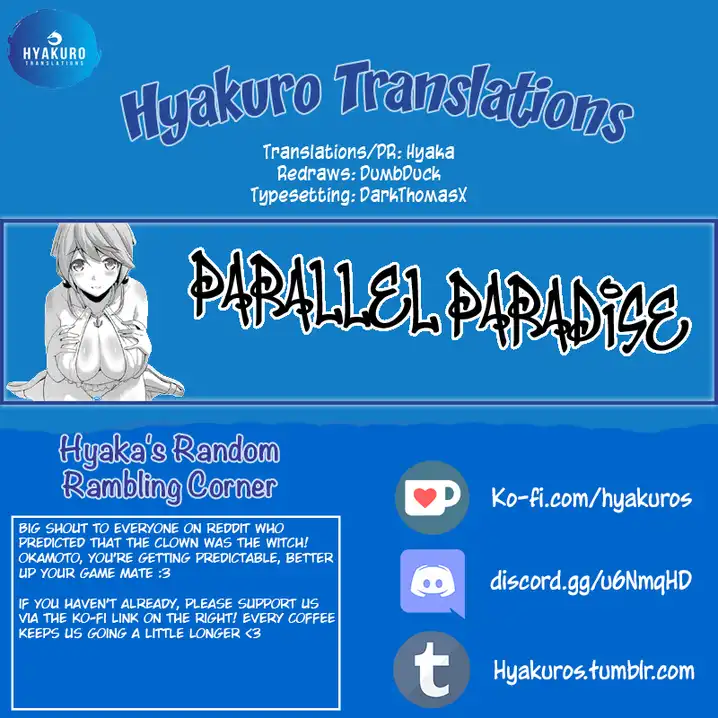 Parallel Paradise Chapter 73 Page 19