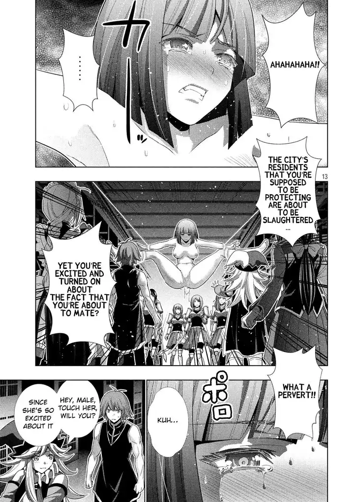 Parallel Paradise Chapter 74 Page 13