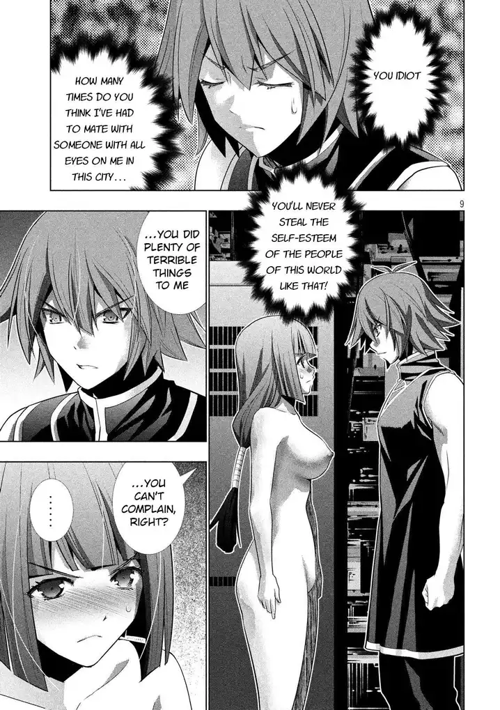 Parallel Paradise Chapter 74 Page 9
