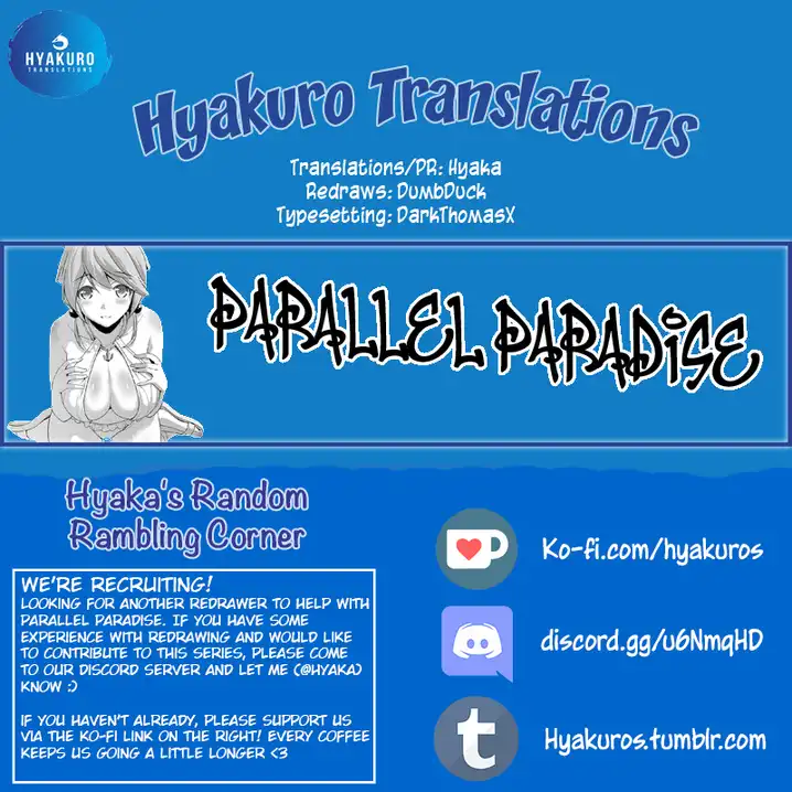 Parallel Paradise Chapter 75 Page 19
