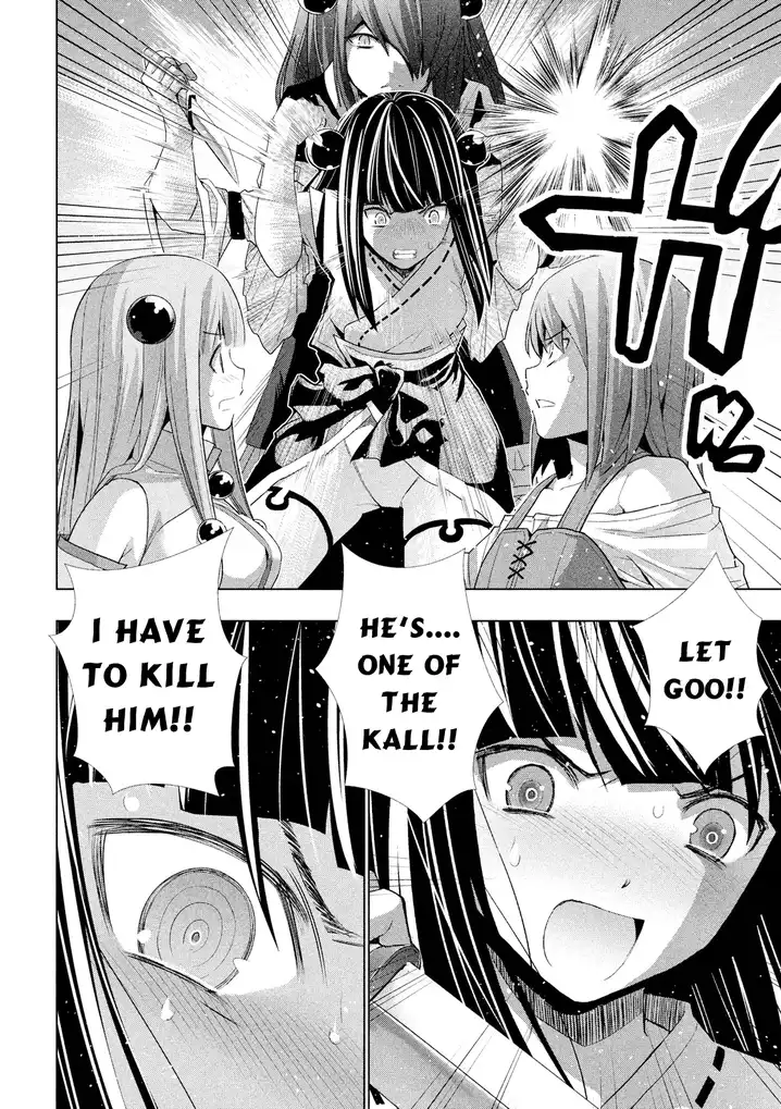 Parallel Paradise Chapter 8 Page 7