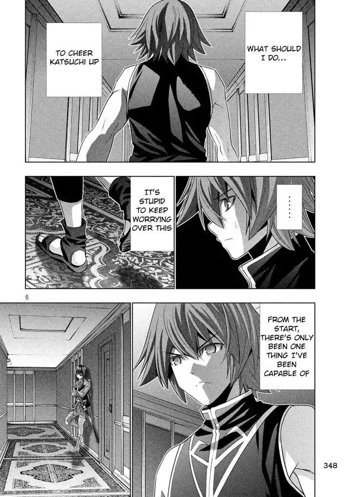 Parallel Paradise Chapter 77 Page 6