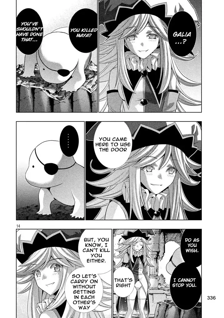 Parallel Paradise Chapter 79 Page 14