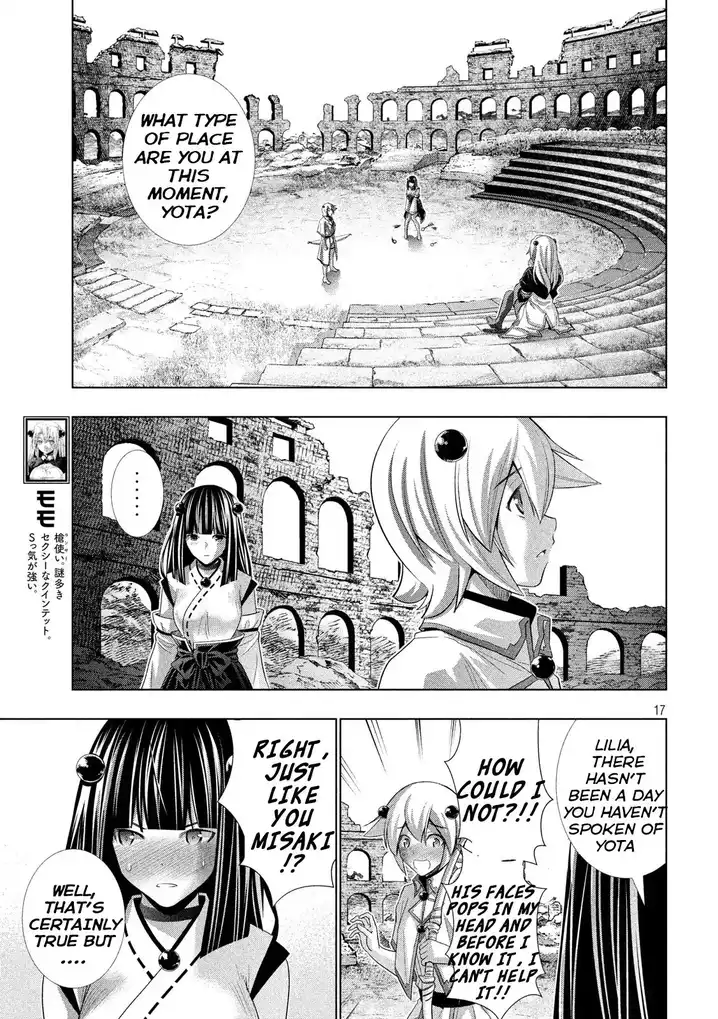 Parallel Paradise Chapter 79 Page 17