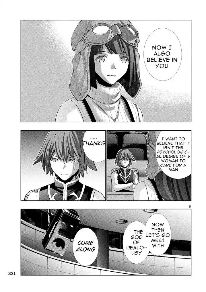 Parallel Paradise Chapter 79 Page 9