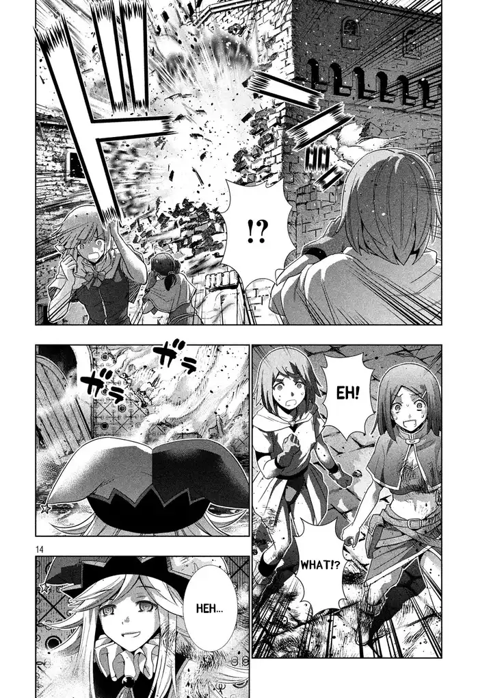 Parallel Paradise Chapter 81 Page 14