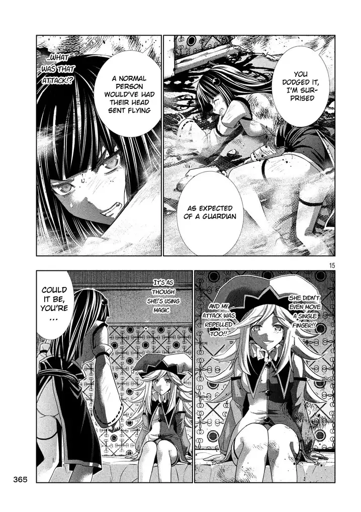 Parallel Paradise Chapter 81 Page 15