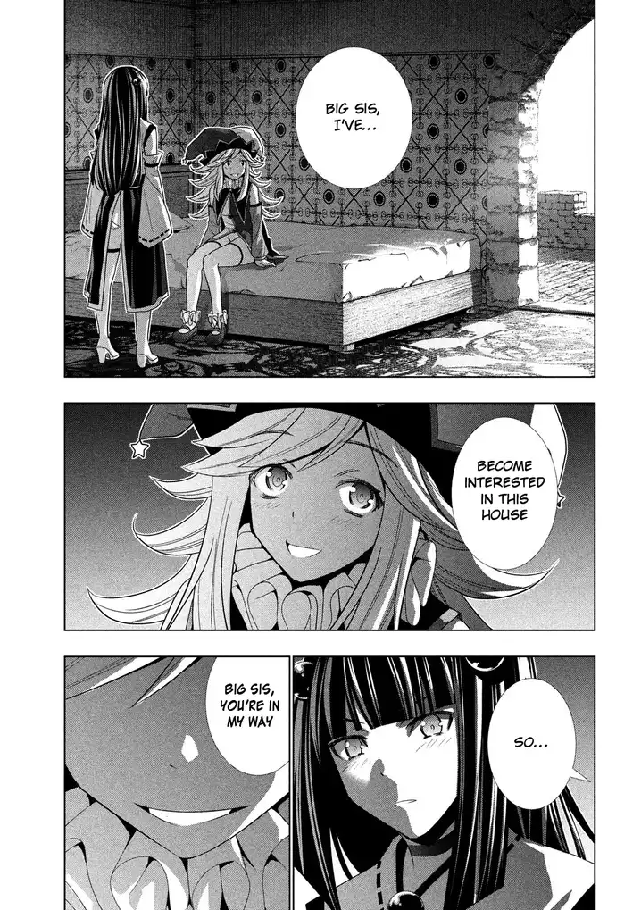 Parallel Paradise Chapter 81 Page 9