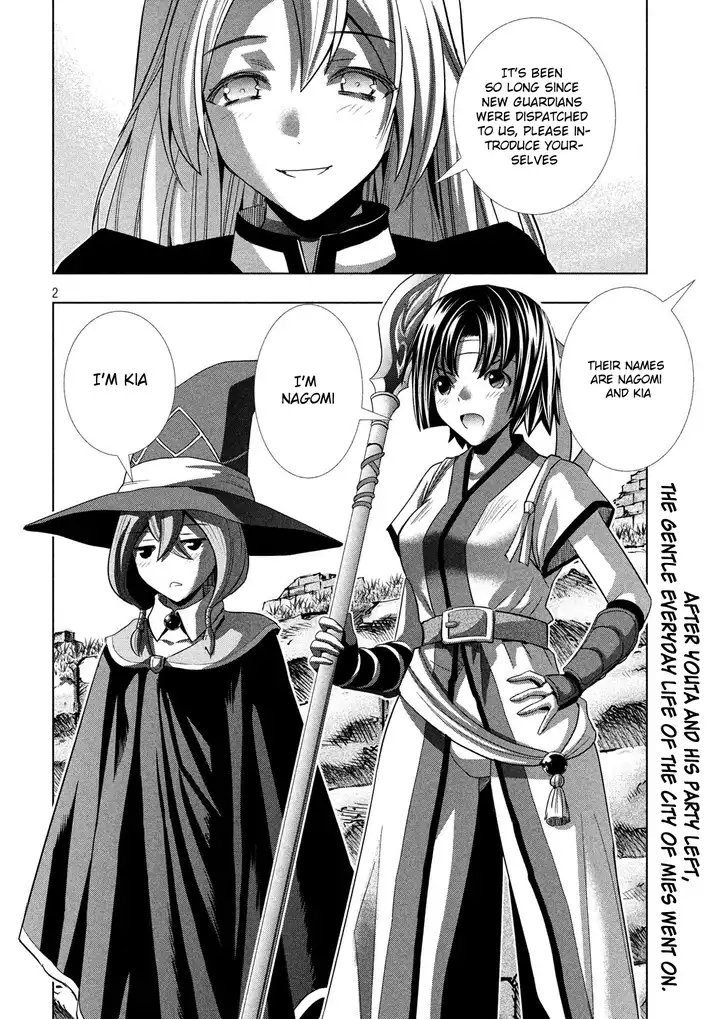 Parallel Paradise Chapter 82 Page 3