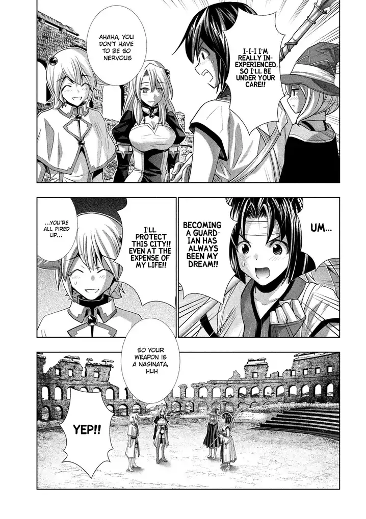 Parallel Paradise Chapter 82 Page 4