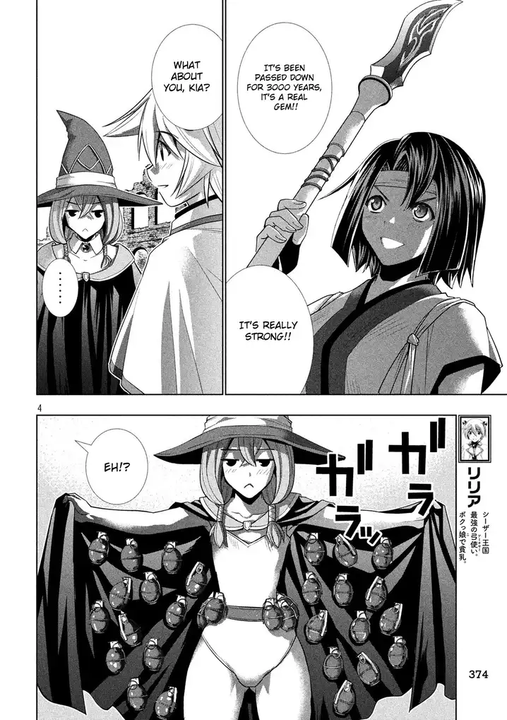 Parallel Paradise Chapter 82 Page 5