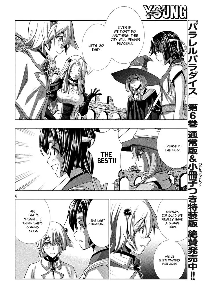 Parallel Paradise Chapter 82 Page 7