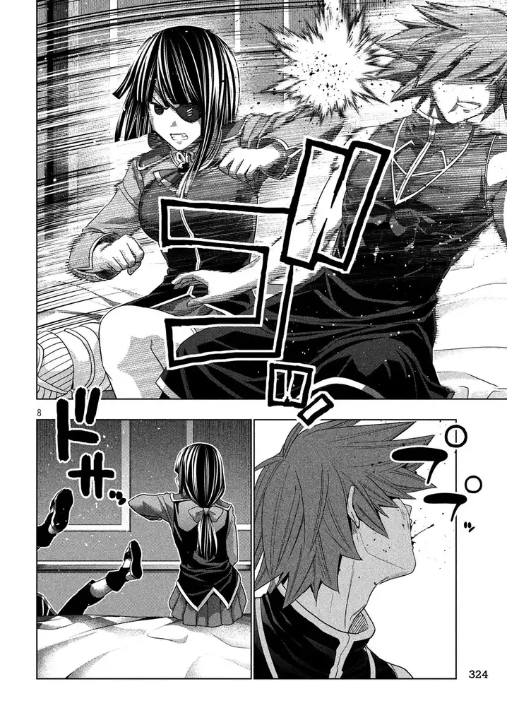 Parallel Paradise Chapter 83 Page 8