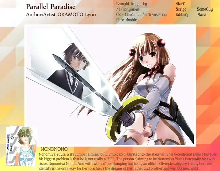 Parallel Paradise Chapter 9 Page 20