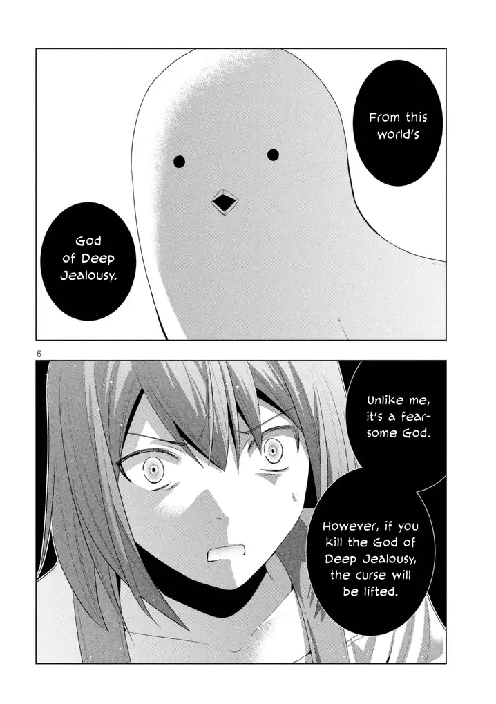Parallel Paradise Chapter 9 Page 7