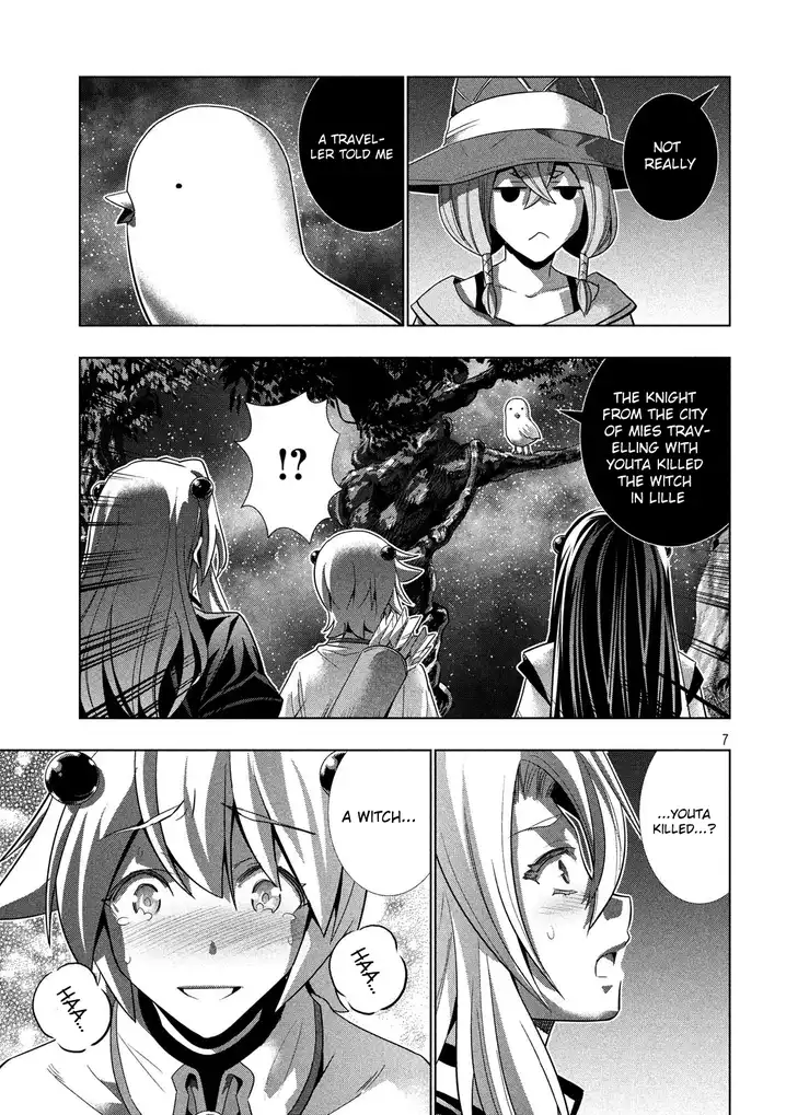 Parallel Paradise Chapter 87 Page 7