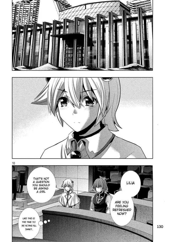 Parallel Paradise Chapter 88 Page 10