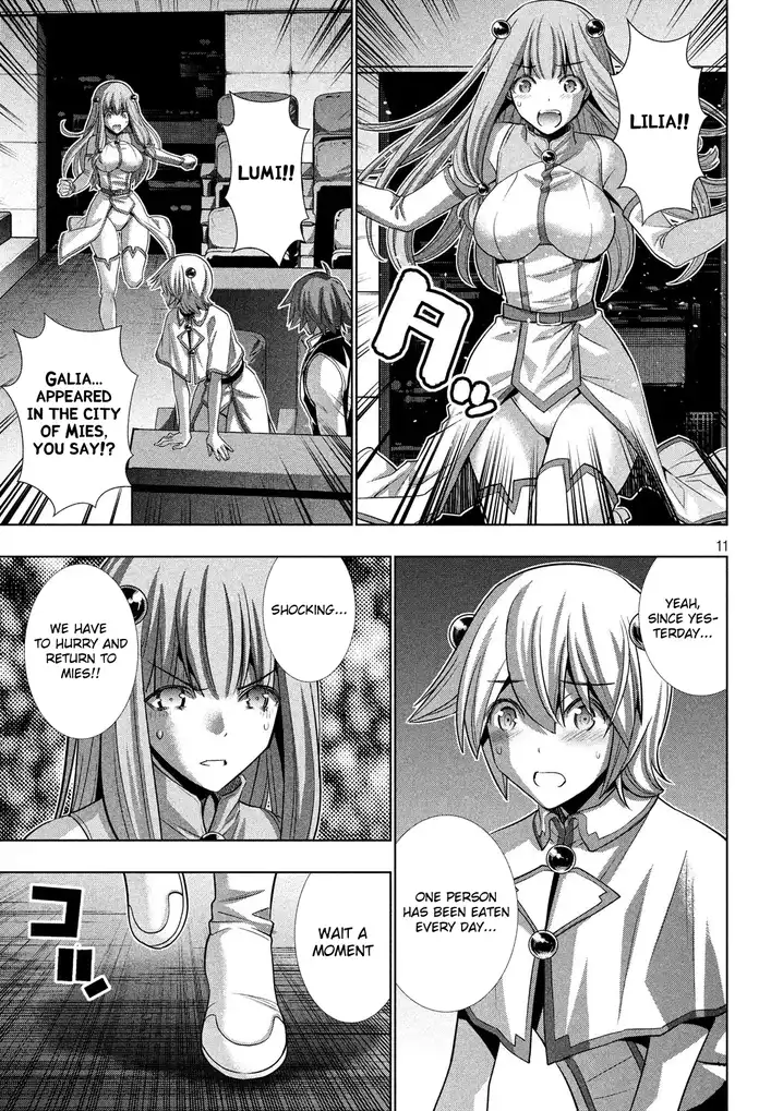 Parallel Paradise Chapter 88 Page 11