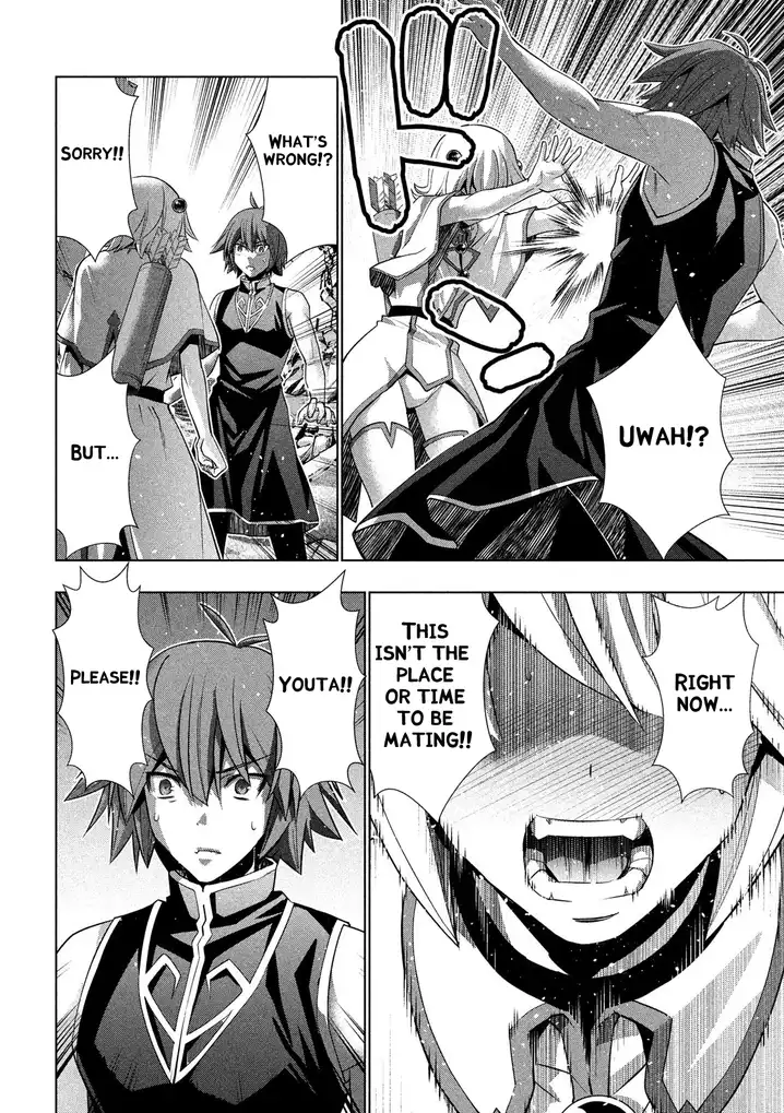 Parallel Paradise Chapter 88 Page 4