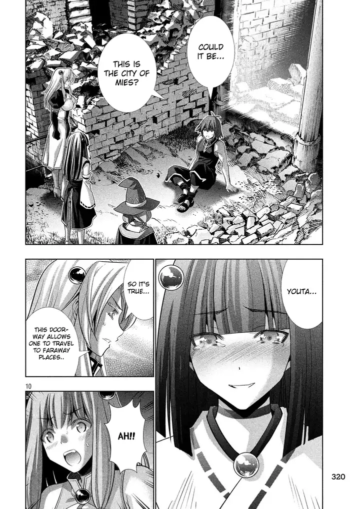 Parallel Paradise Chapter 89 Page 11