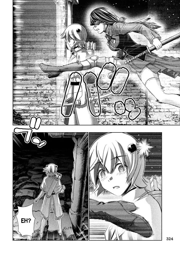 Parallel Paradise Chapter 89 Page 15
