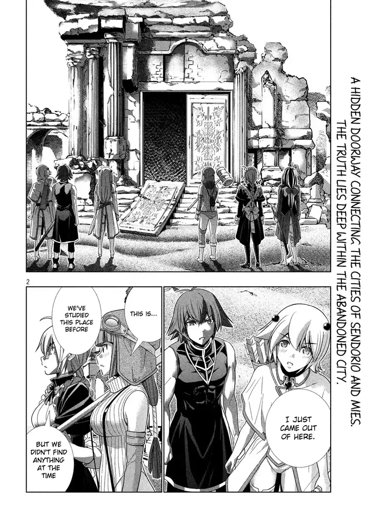 Parallel Paradise Chapter 89 Page 3