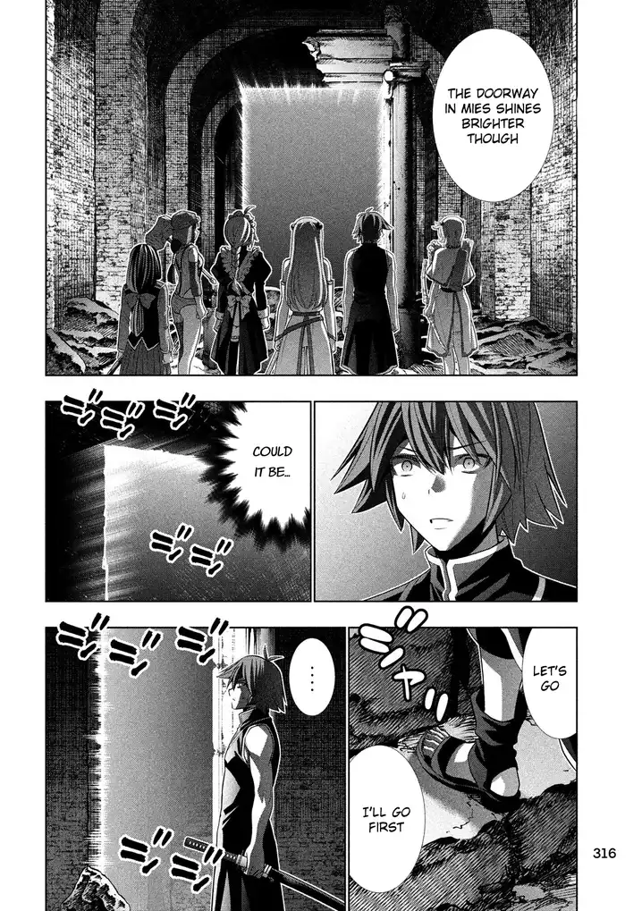 Parallel Paradise Chapter 89 Page 7