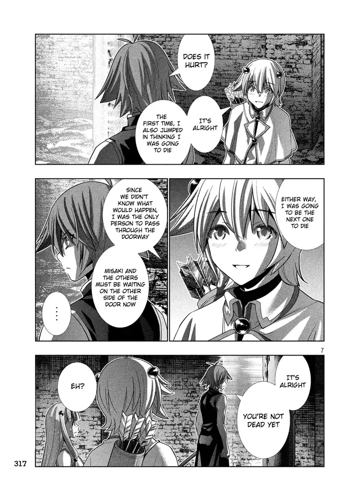Parallel Paradise Chapter 89 Page 8