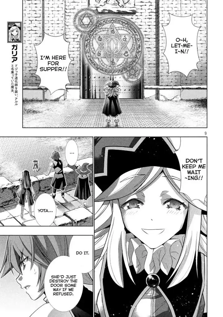 Parallel Paradise Chapter 90 Page 9