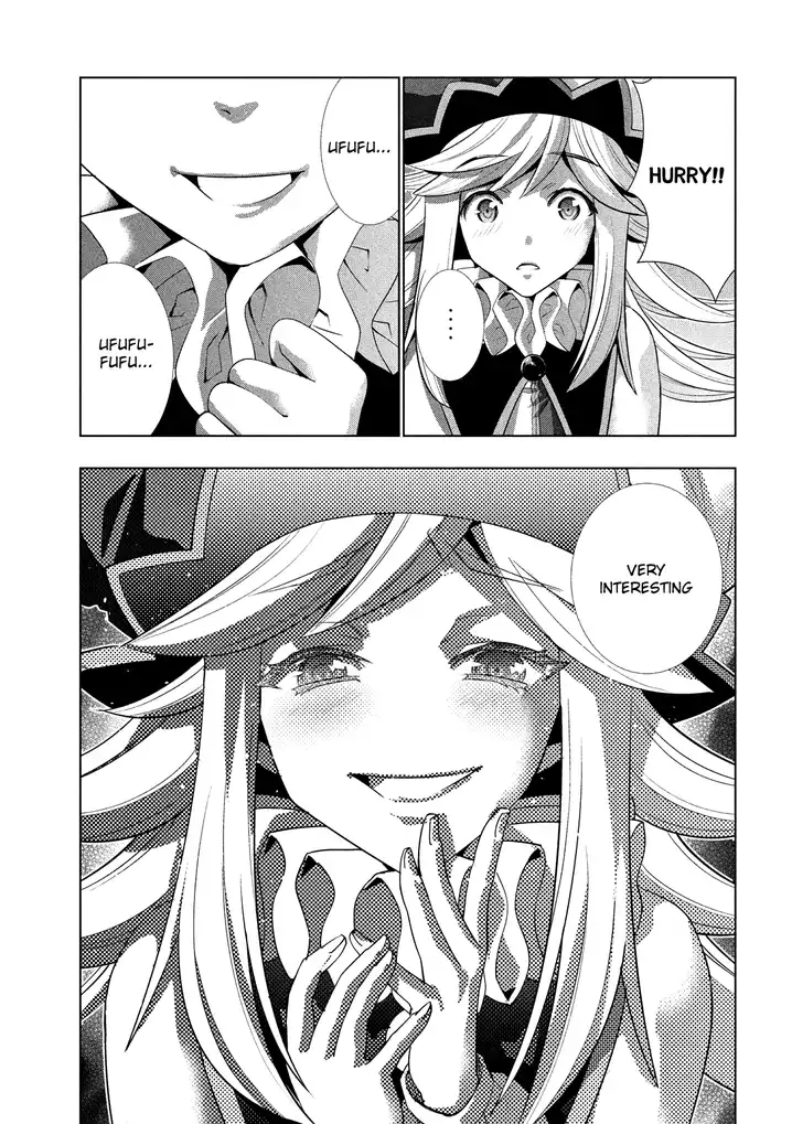 Parallel Paradise Chapter 91 Page 3