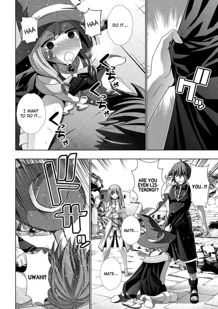 Parallel Paradise Chapter 92 Page 11