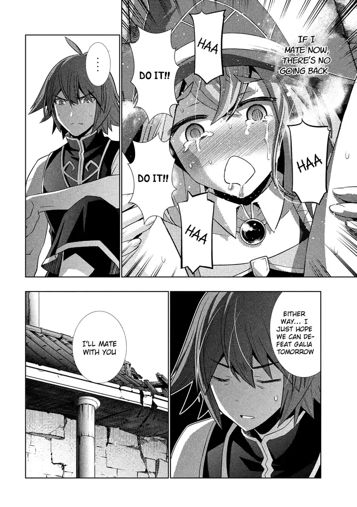 Parallel Paradise Chapter 92 Page 13
