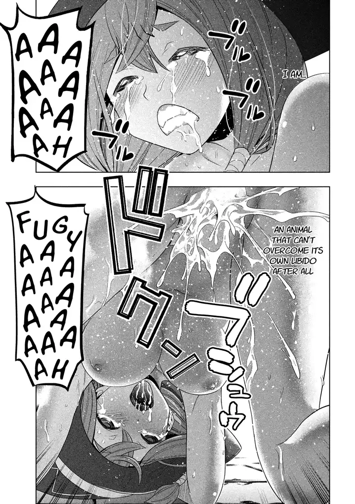 Parallel Paradise Chapter 92 Page 18