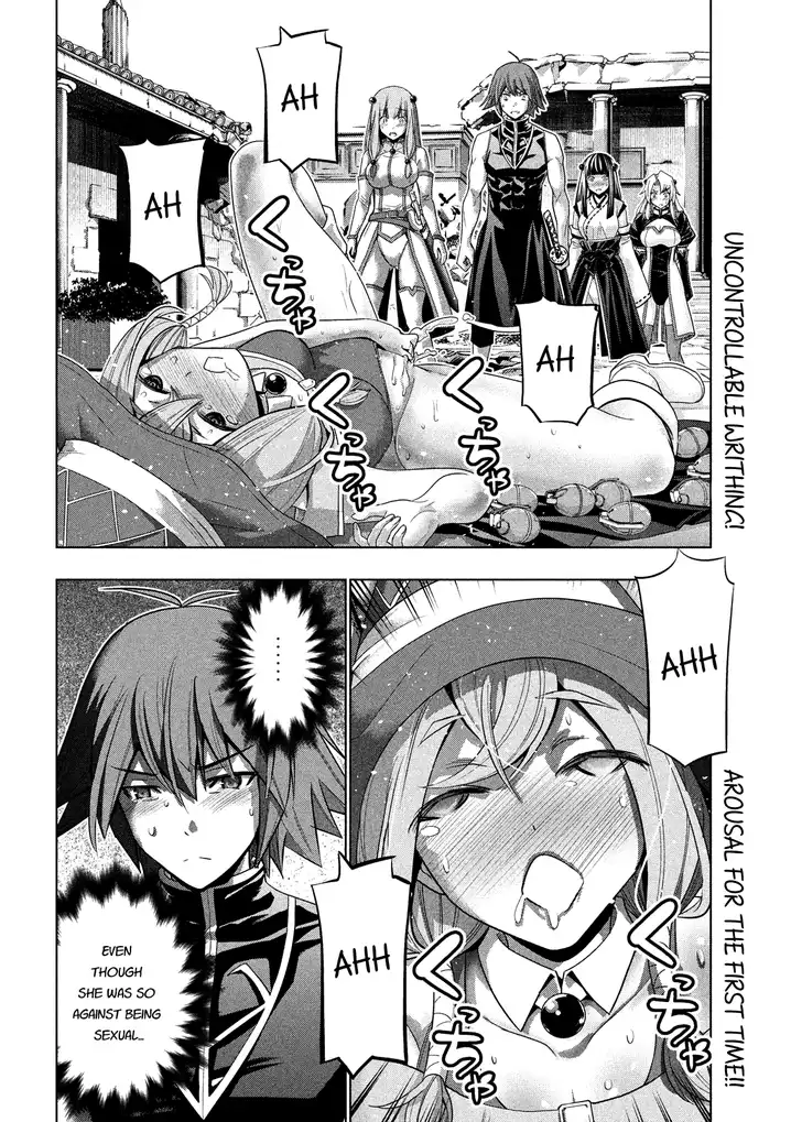 Parallel Paradise Chapter 92 Page 3