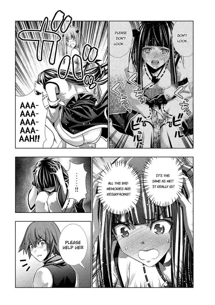 Parallel Paradise Chapter 92 Page 5
