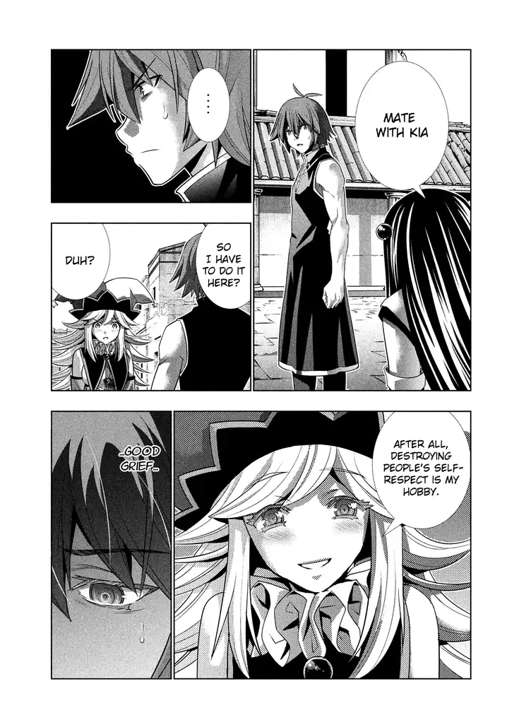 Parallel Paradise Chapter 92 Page 6