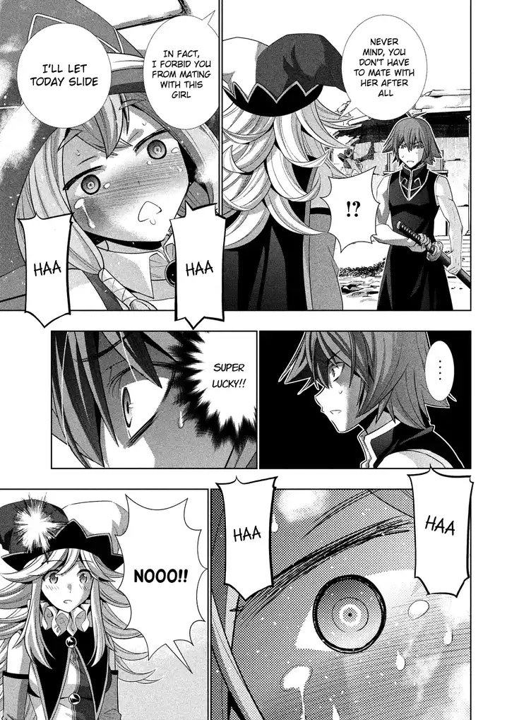 Parallel Paradise Chapter 92 Page 8