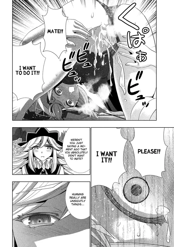 Parallel Paradise Chapter 92 Page 9