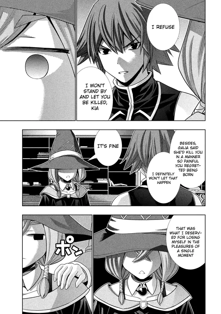 Parallel Paradise Chapter 93 Page 12
