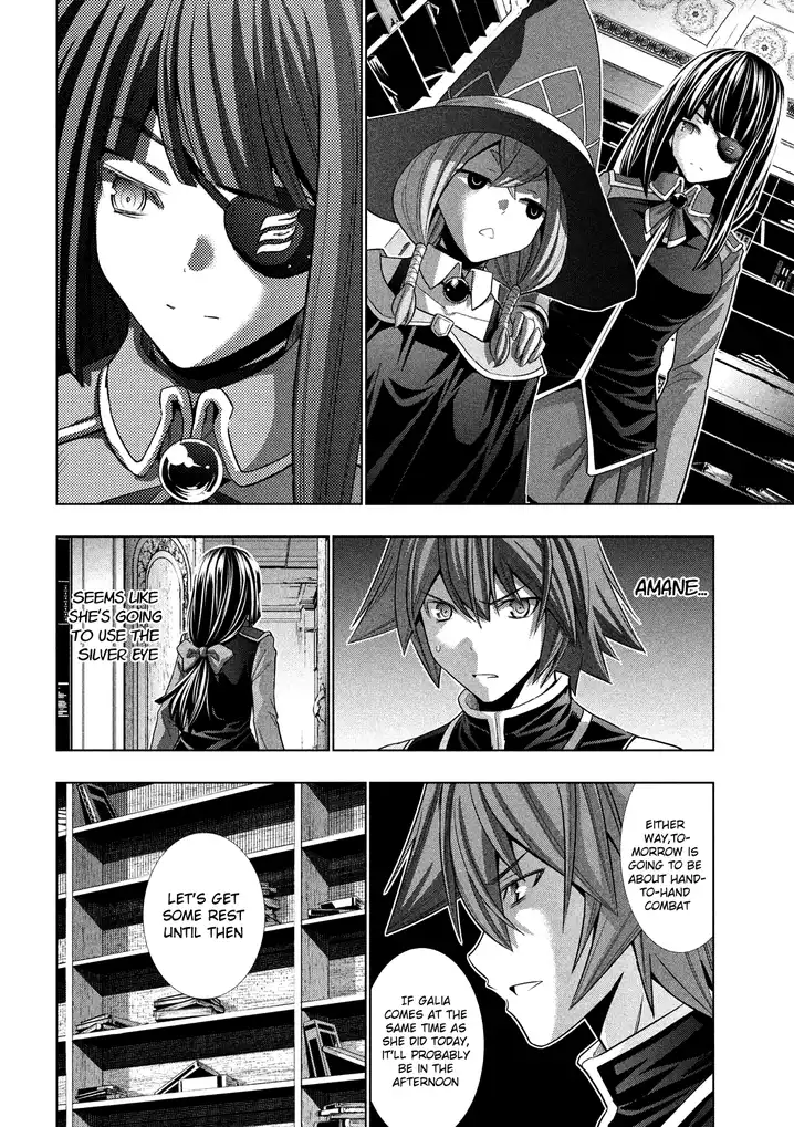 Parallel Paradise Chapter 93 Page 13